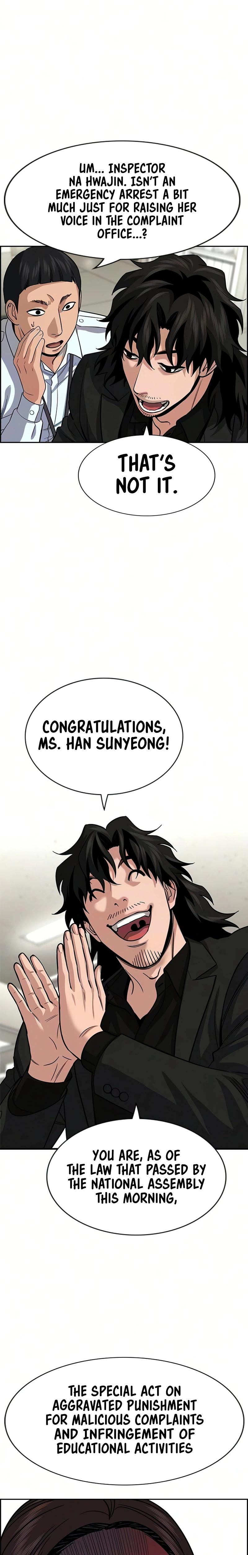 Read Get Schooled Manga Online
