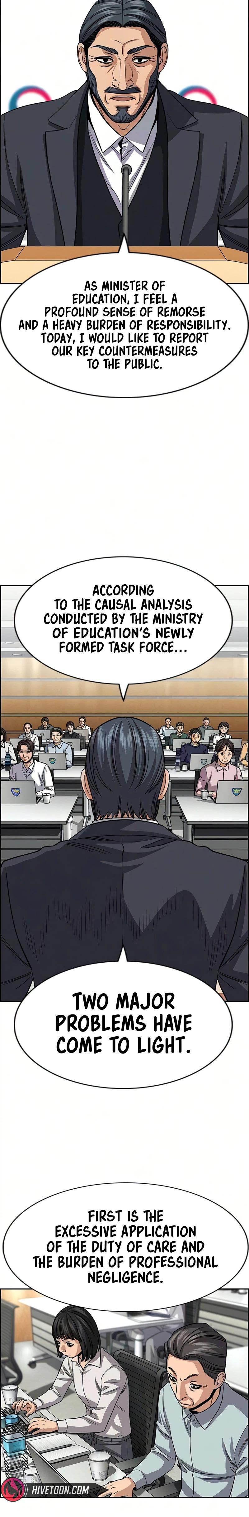 Read Get Schooled Manga Online