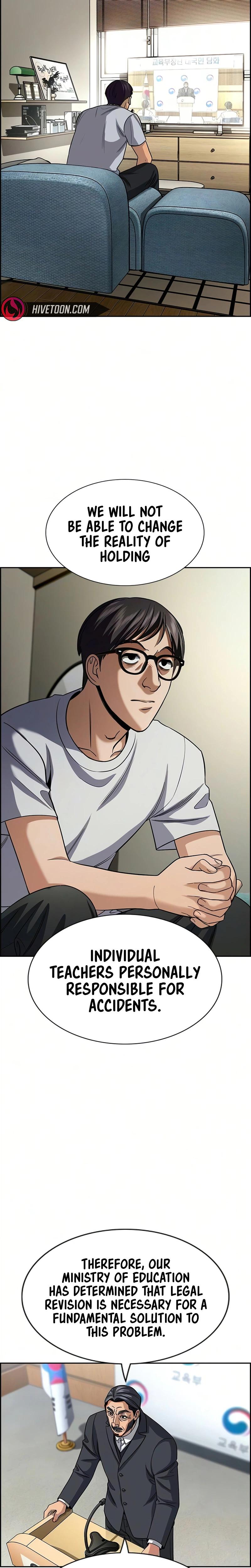 Read Get Schooled Manga Online