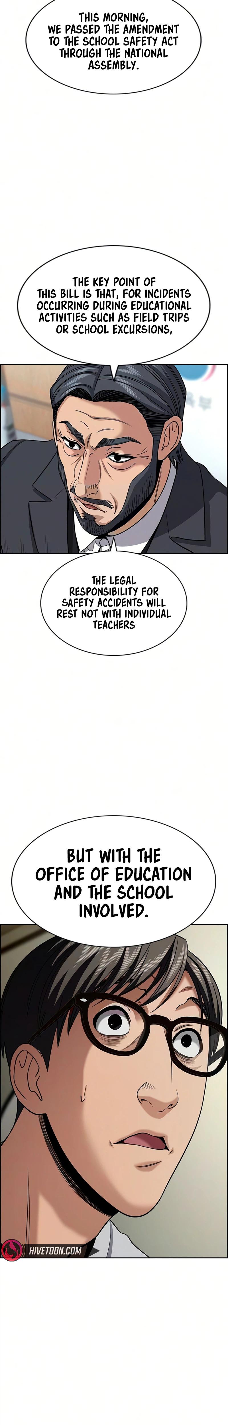 Read Get Schooled Manga Online