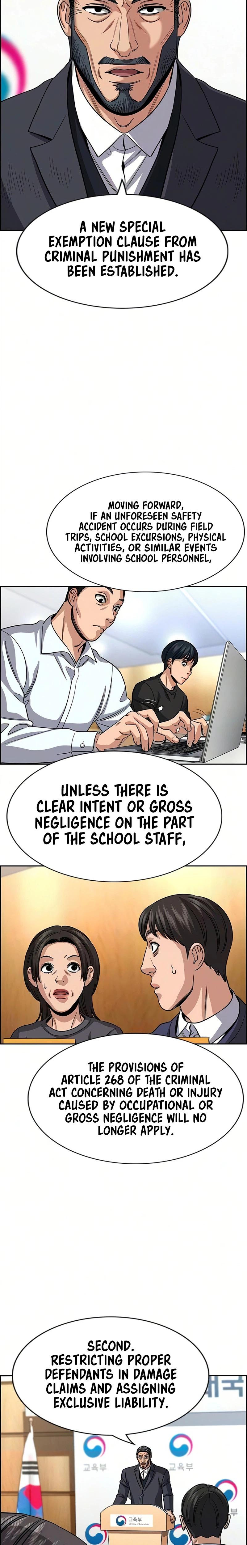 Read Get Schooled Manga Online