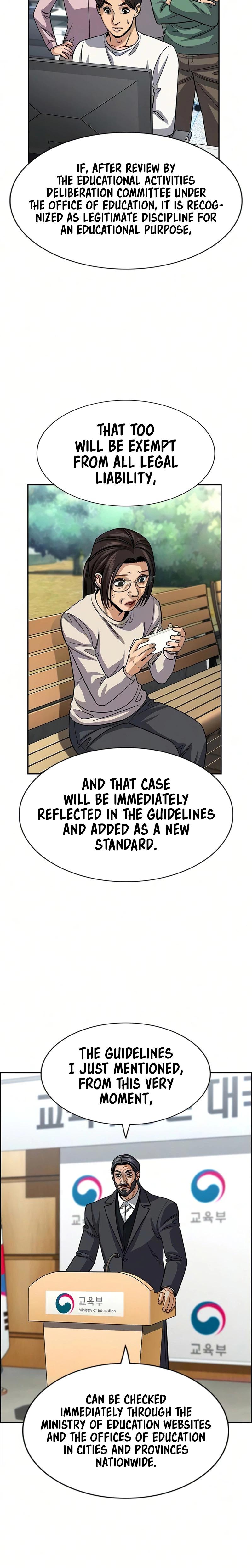 Read Get Schooled Manga Online