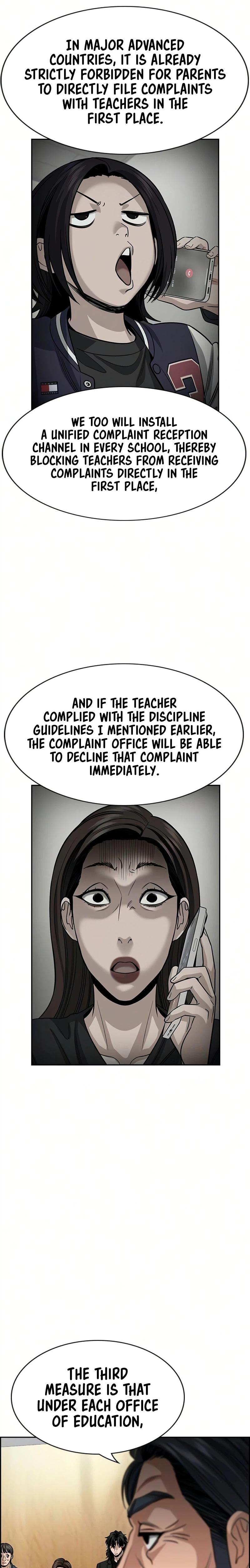 Read Get Schooled Manga Online