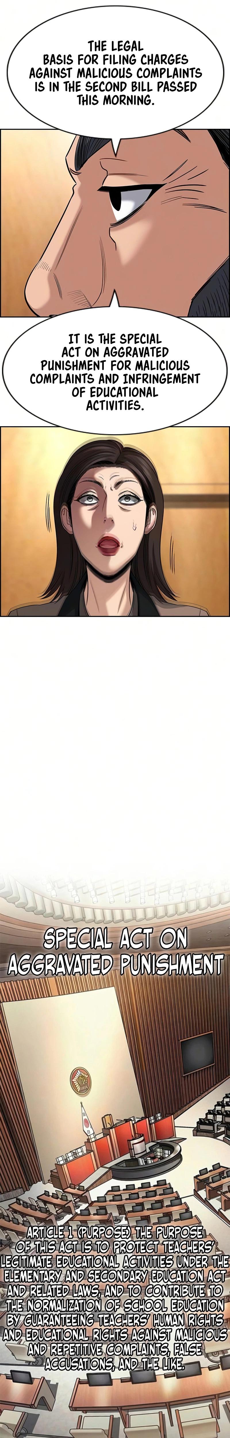 Read Get Schooled Manga Online