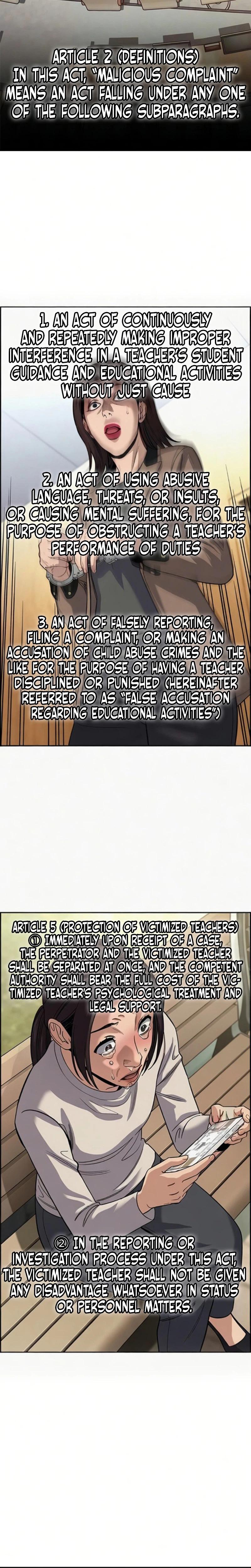 Read Get Schooled Manga Online