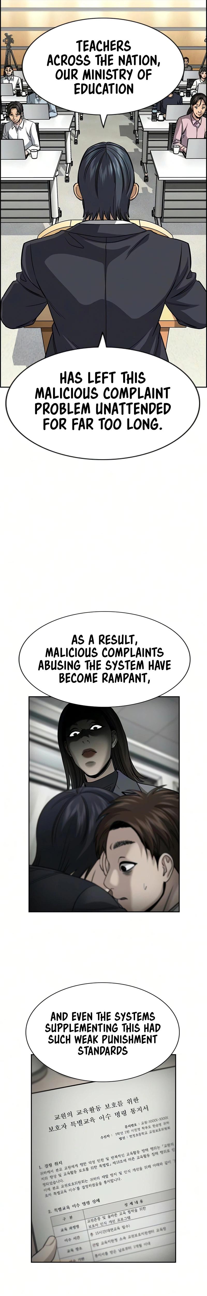 Read Get Schooled Manga Online