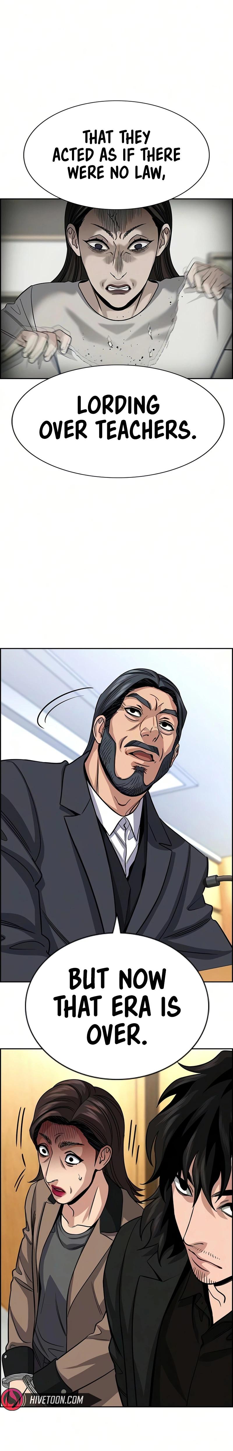 Read Get Schooled Manga Online
