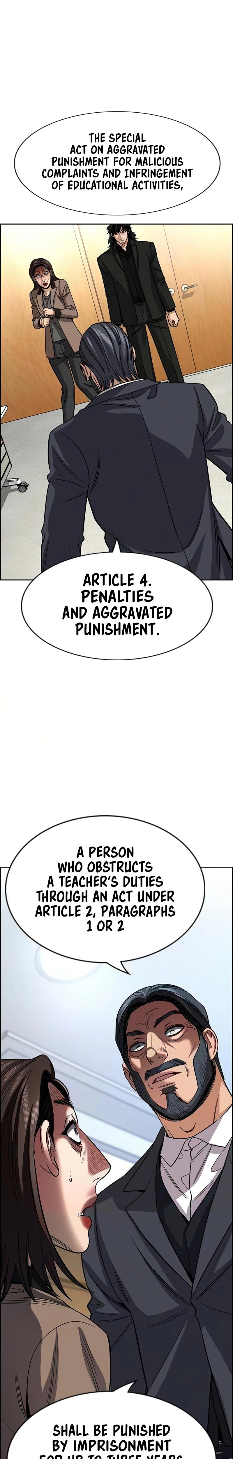 Read Get Schooled Manga Online