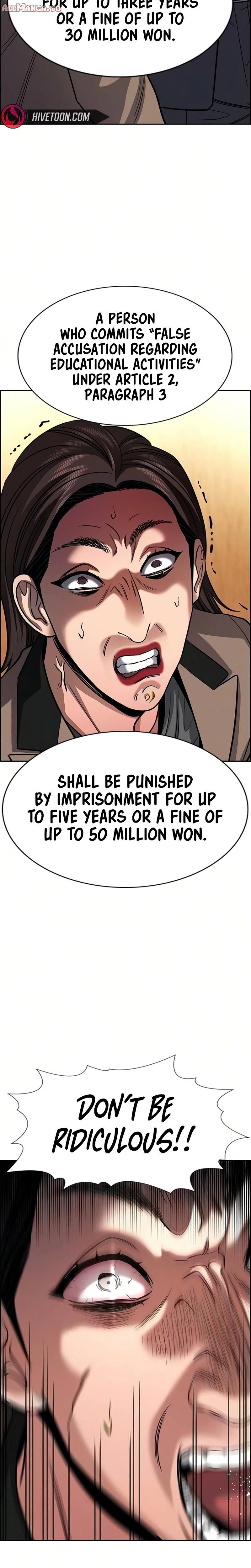 Read Get Schooled Manga Online