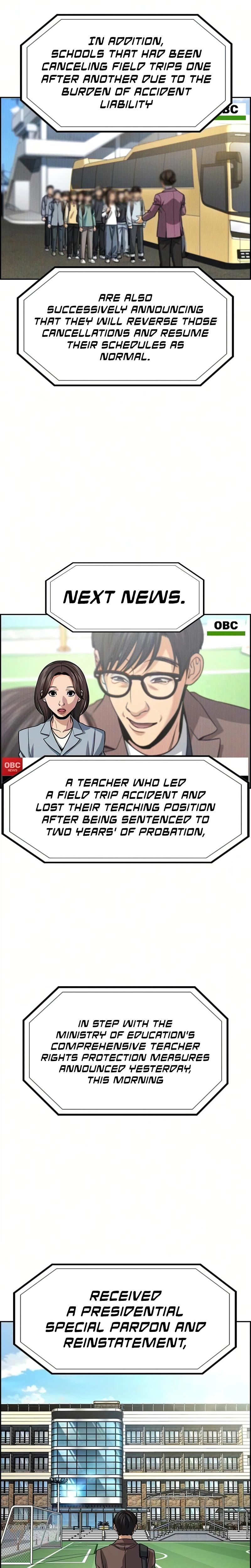 Read Get Schooled Manga Online