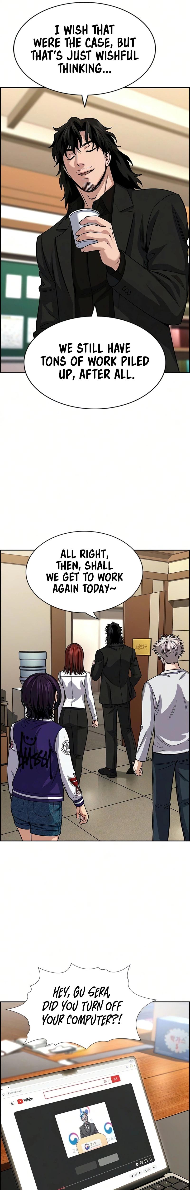 Read Get Schooled Manga Online