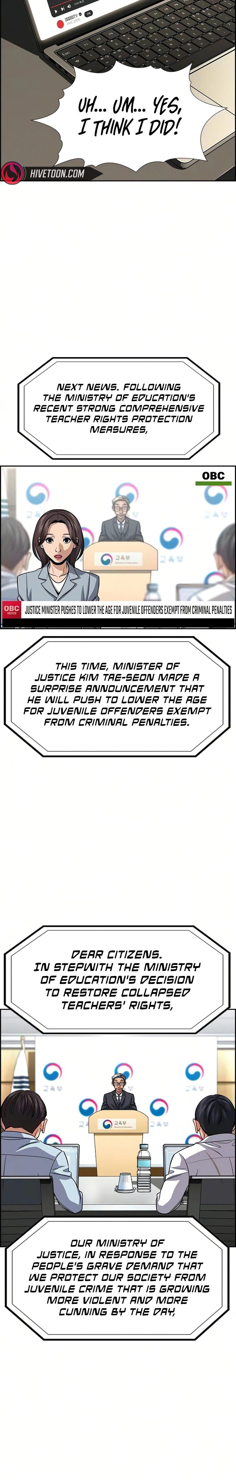 Read Get Schooled Manga Online