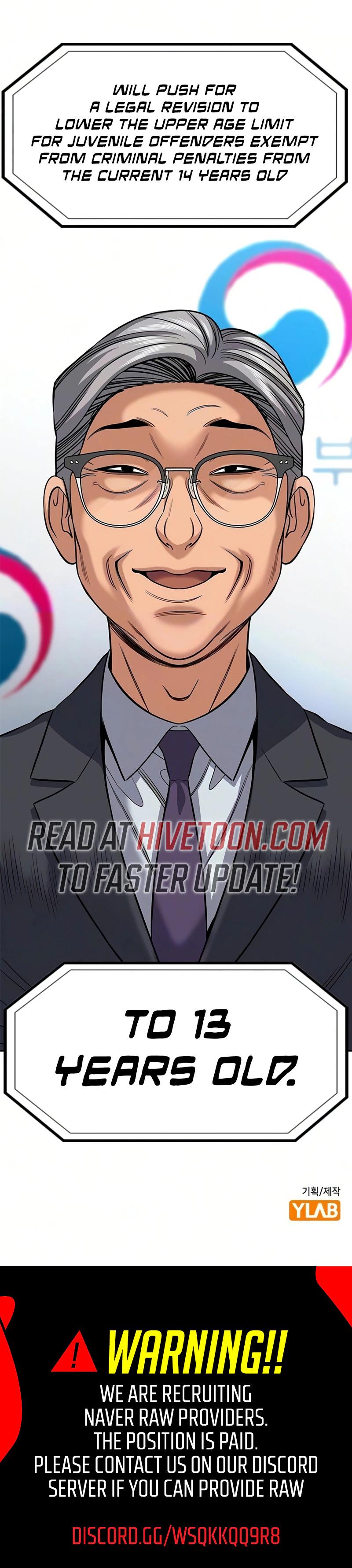 Read Get Schooled Manga Online