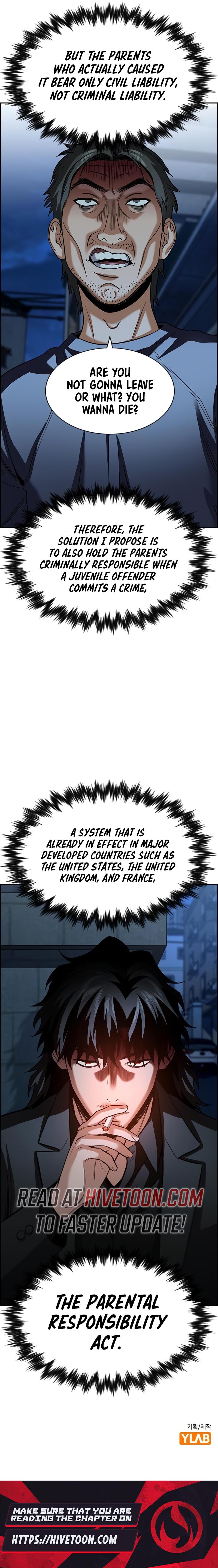 Read Get Schooled Manga Online
