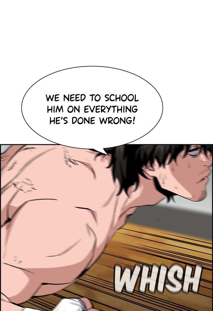 Read Get Schooled Manga Online