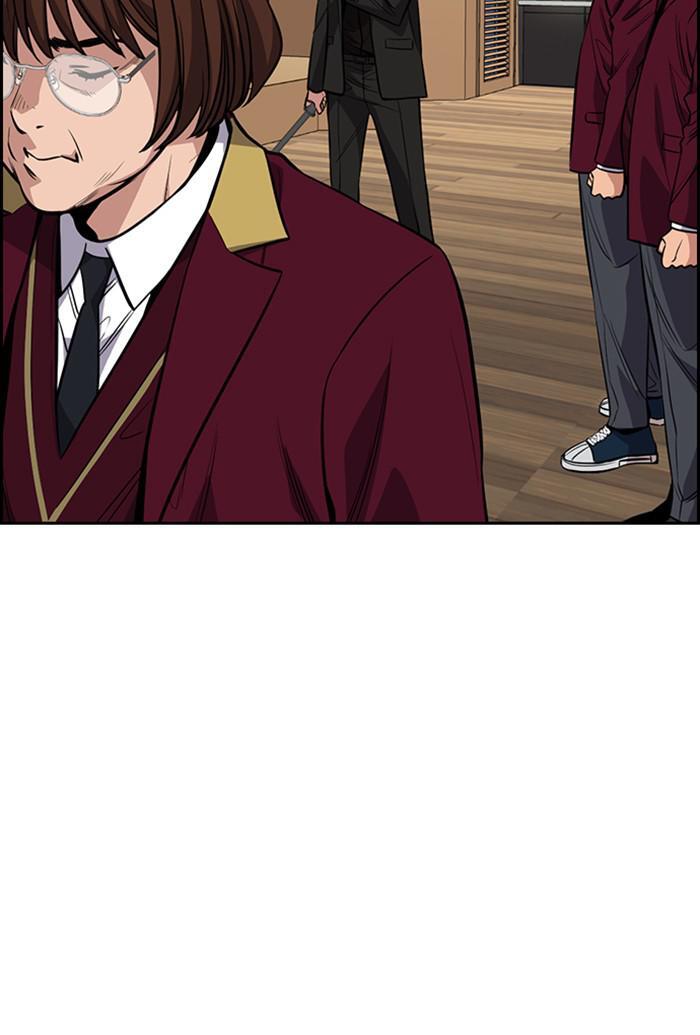 Read Get Schooled Manga Online