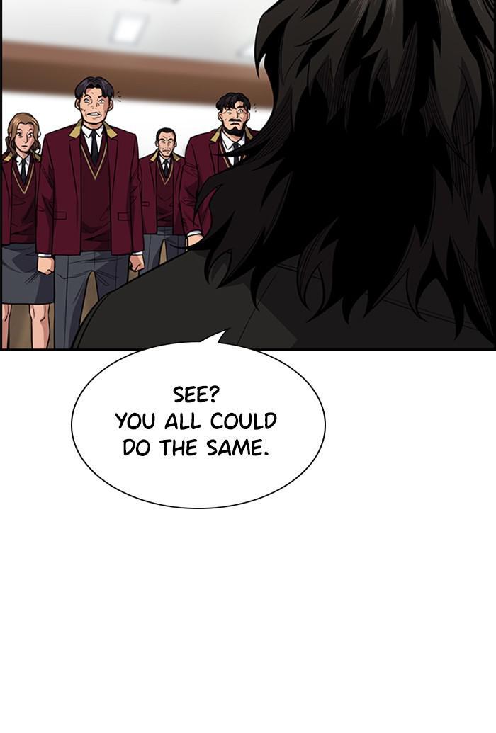 Read Get Schooled Manga Online