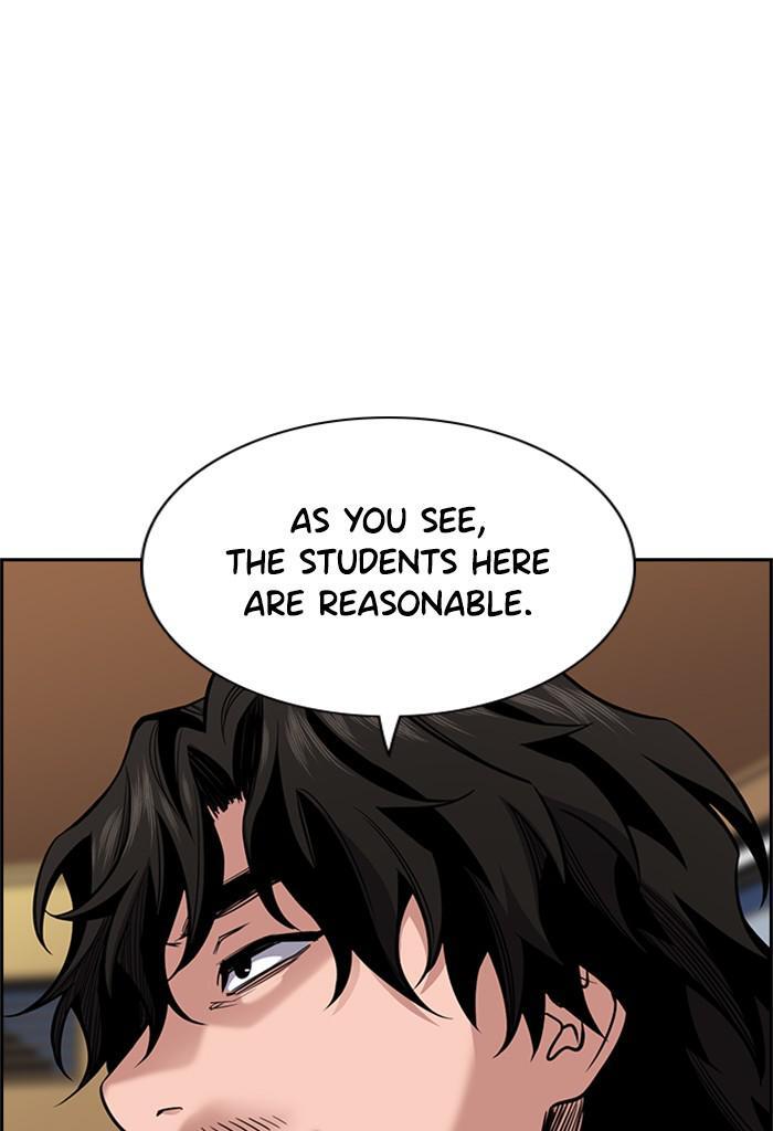 Read Get Schooled Manga Online