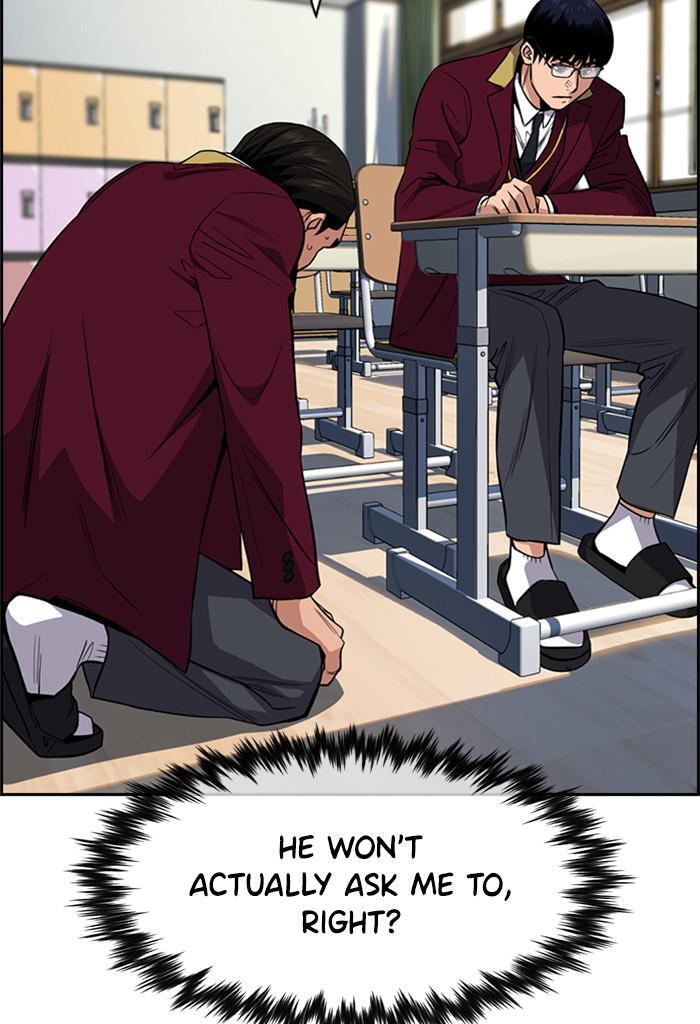 Read Get Schooled Manga Online