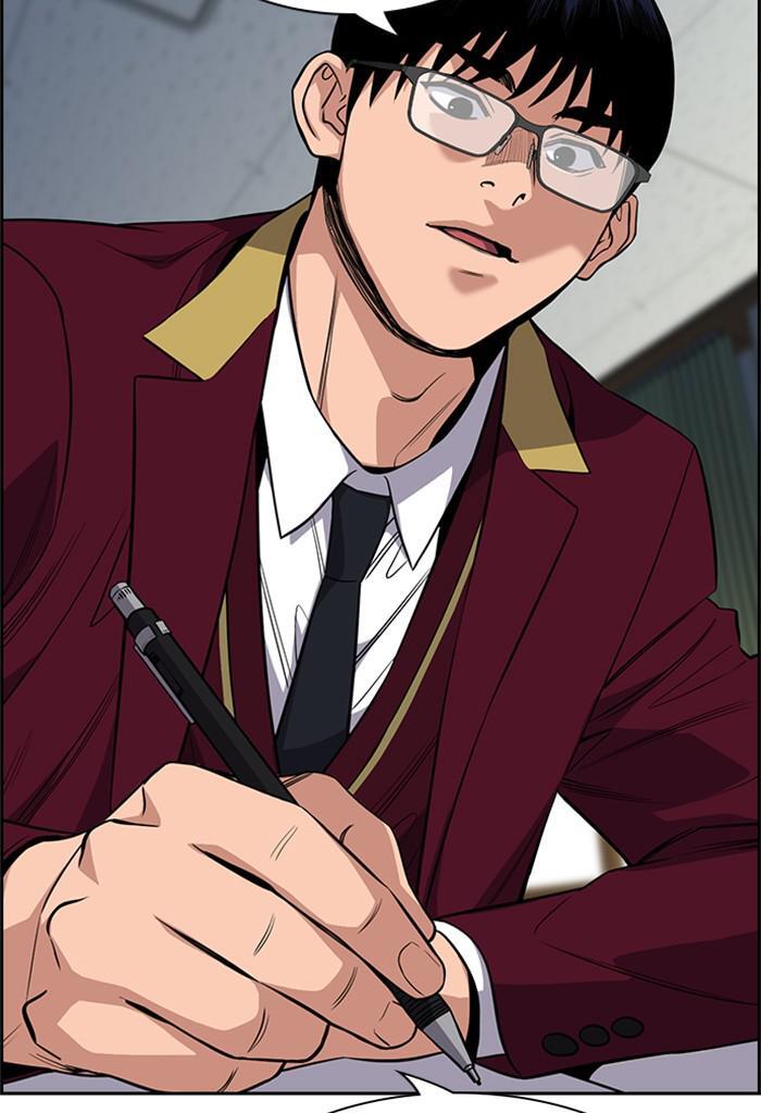 Read Get Schooled Manga Online