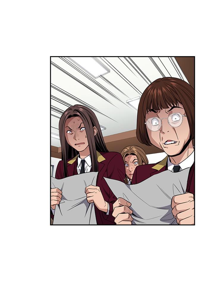 Read Get Schooled Manga Online