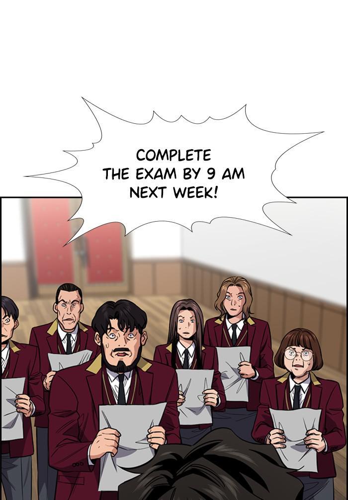 Read Get Schooled Manga Online