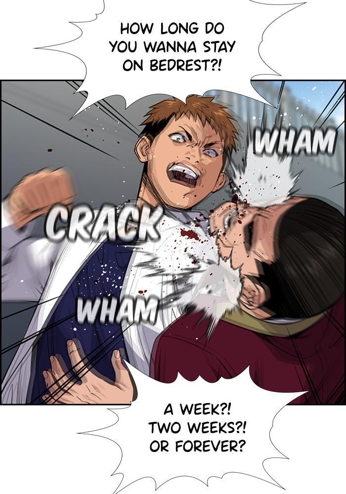 Read Get Schooled Manga Online
