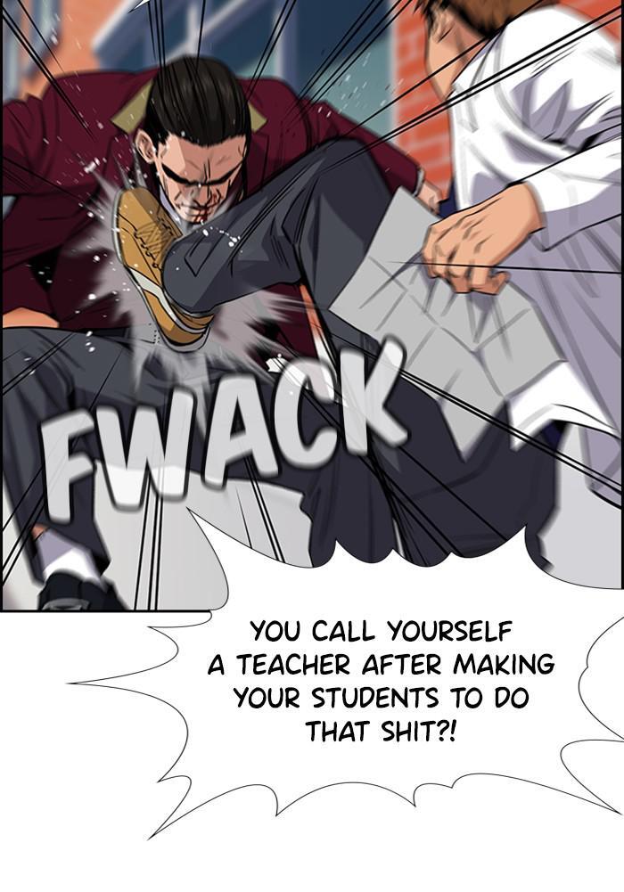 Read Get Schooled Manga Online