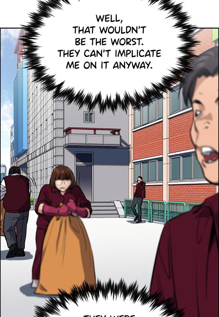 Read Get Schooled Manga Online