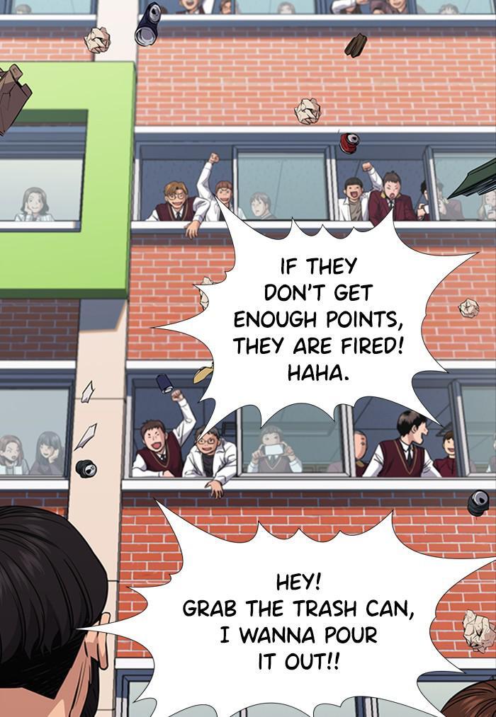 Read Get Schooled Manga Online