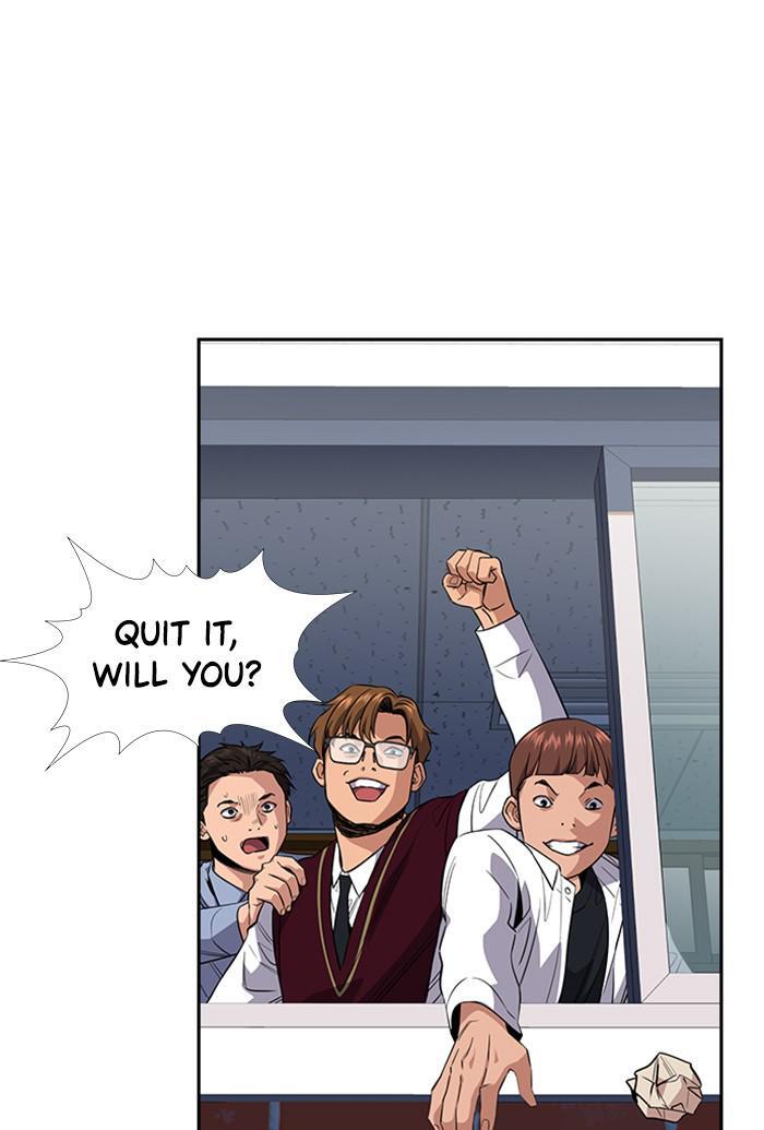 Read Get Schooled Manga Online
