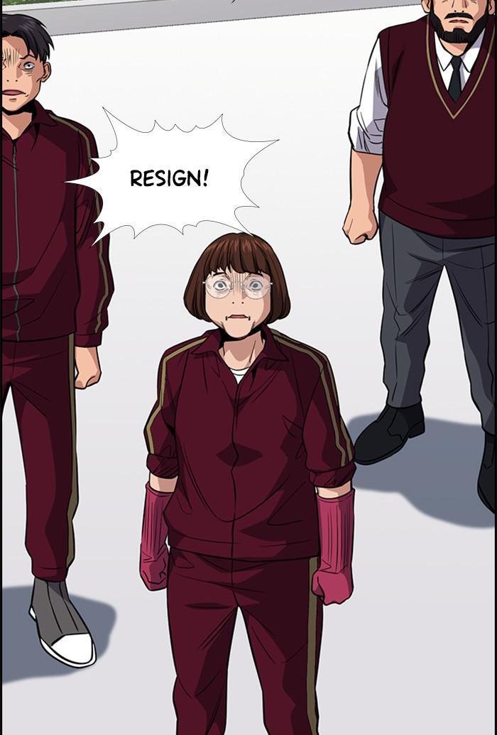 Read Get Schooled Manga Online