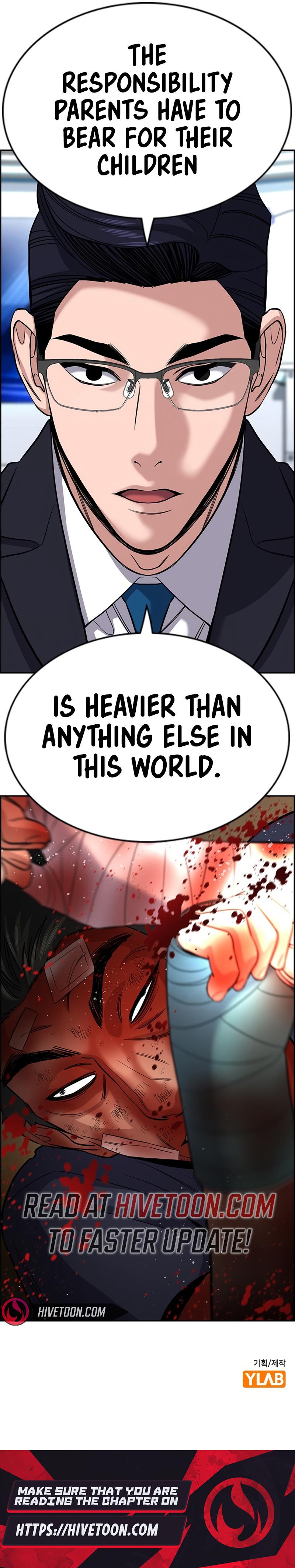 Read Get Schooled Manga Online