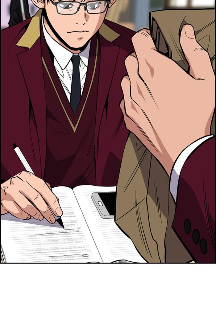 Read Get Schooled Manga Online