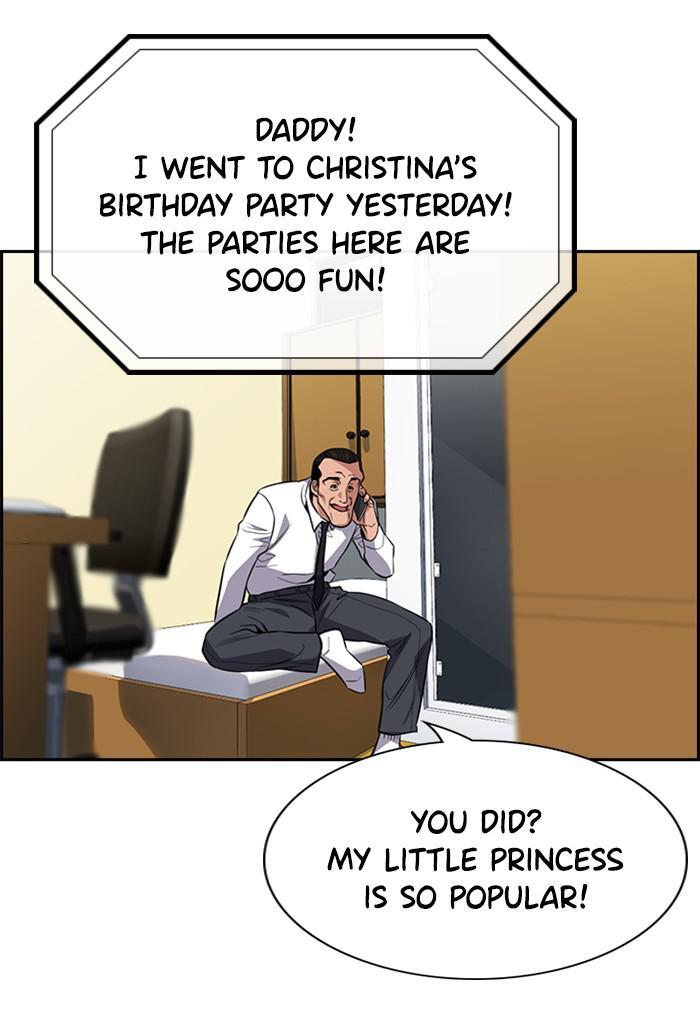 Read Get Schooled Manga Online