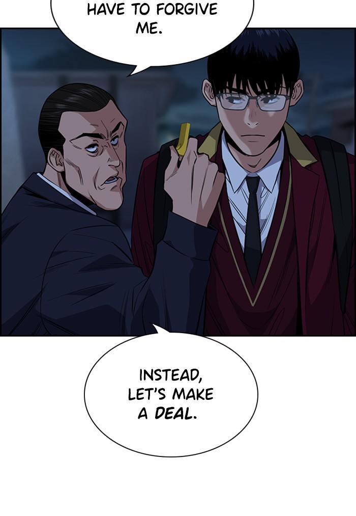 Read Get Schooled Manga Online