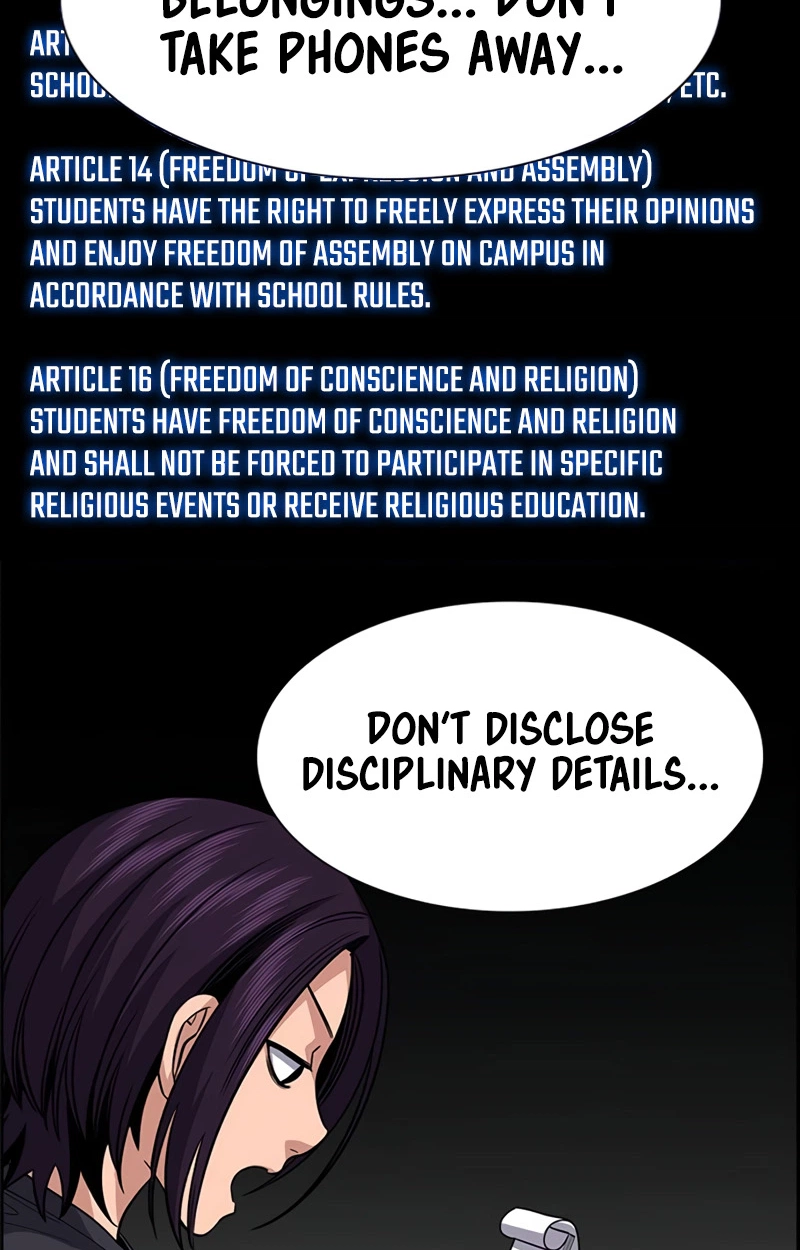 Read Get Schooled Manga Online