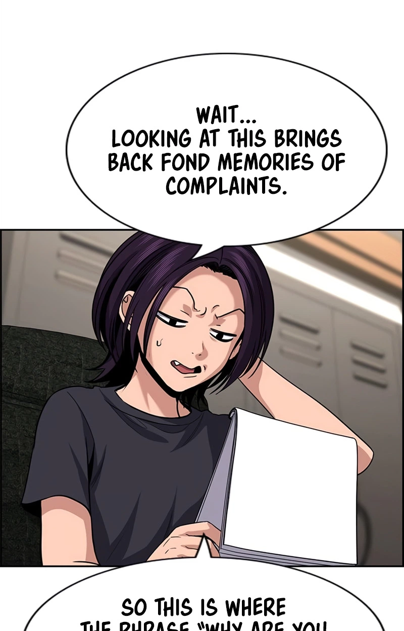 Read Get Schooled Manga Online