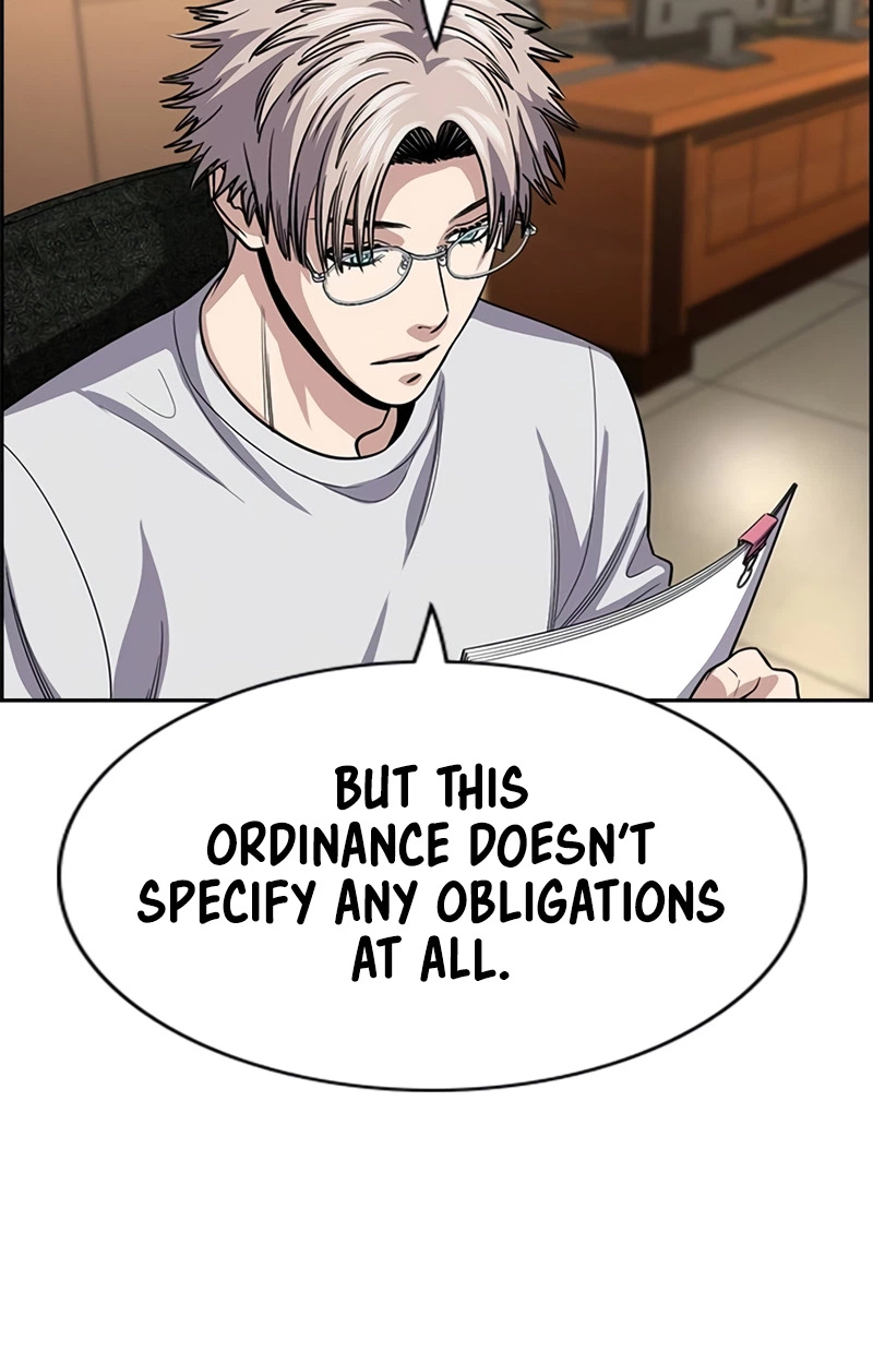 Read Get Schooled Manga Online