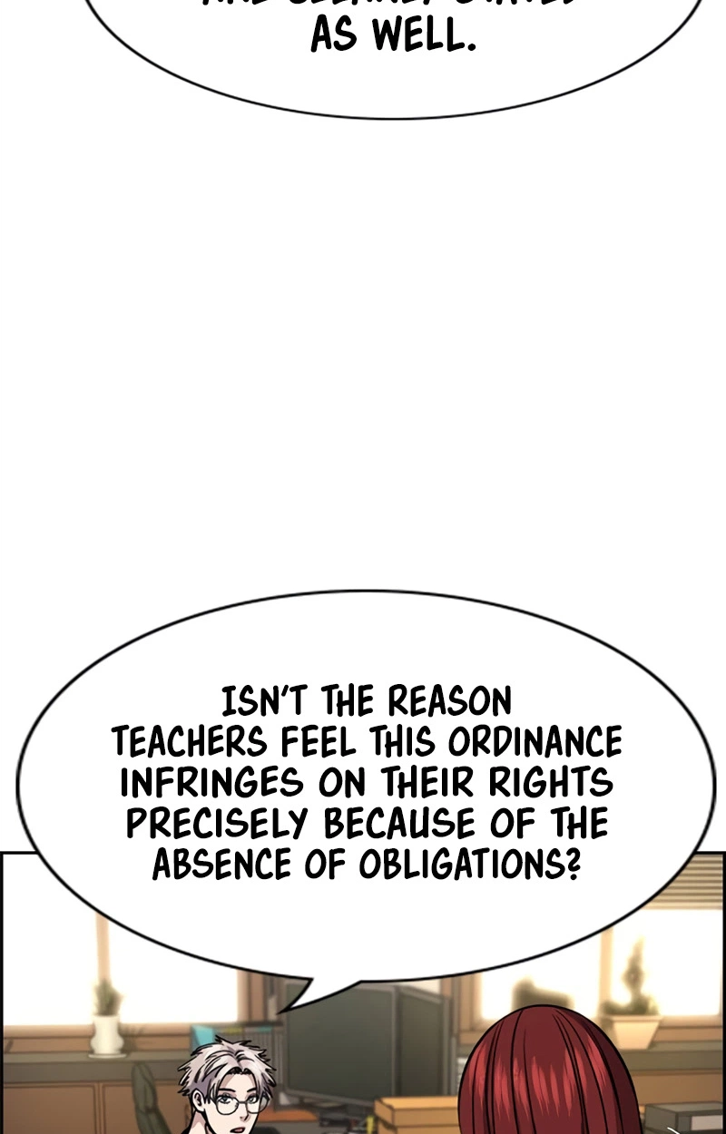 Read Get Schooled Manga Online