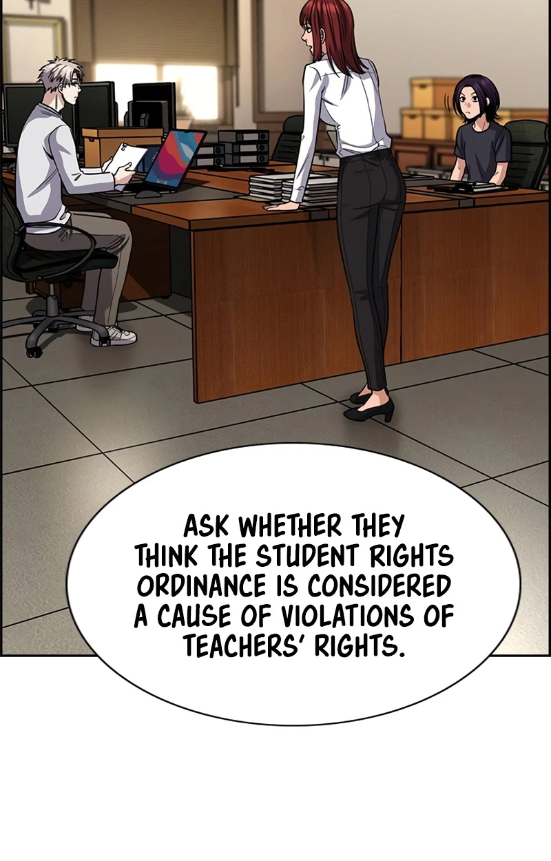 Read Get Schooled Manga Online