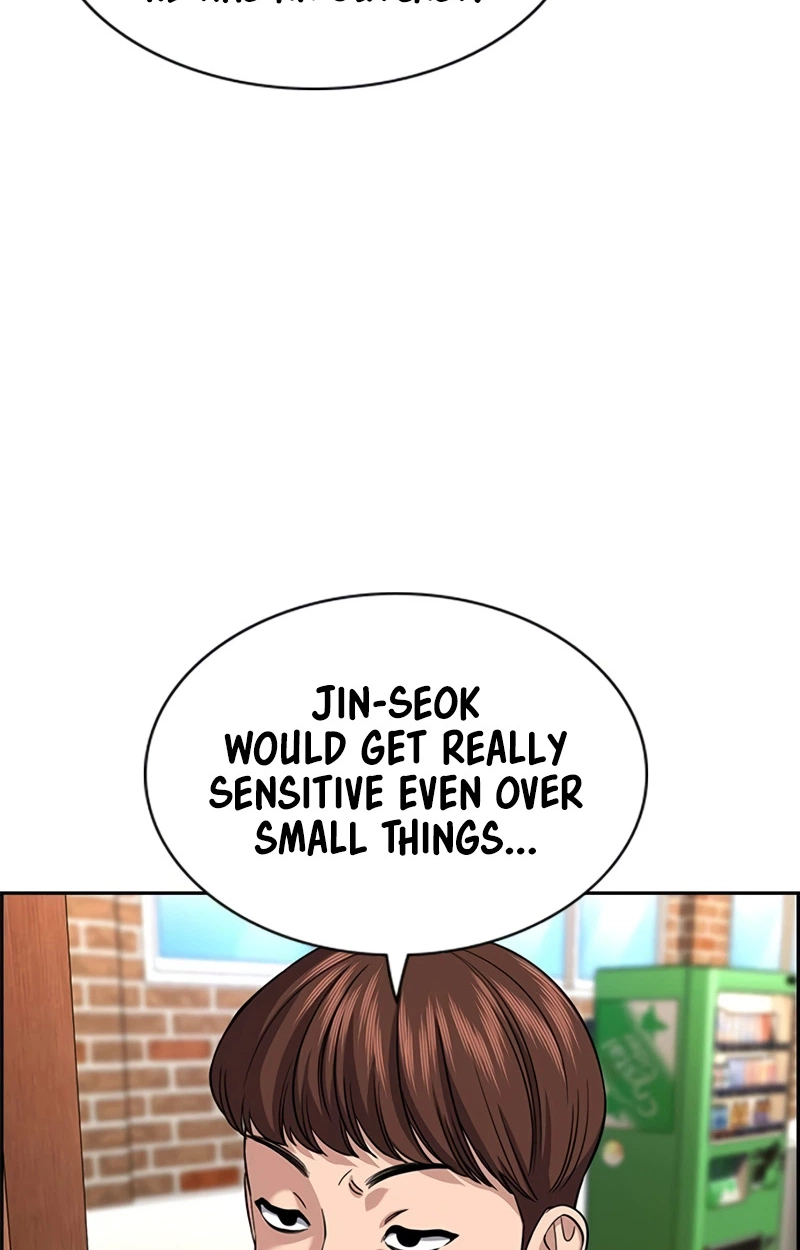 Read Get Schooled Manga Online