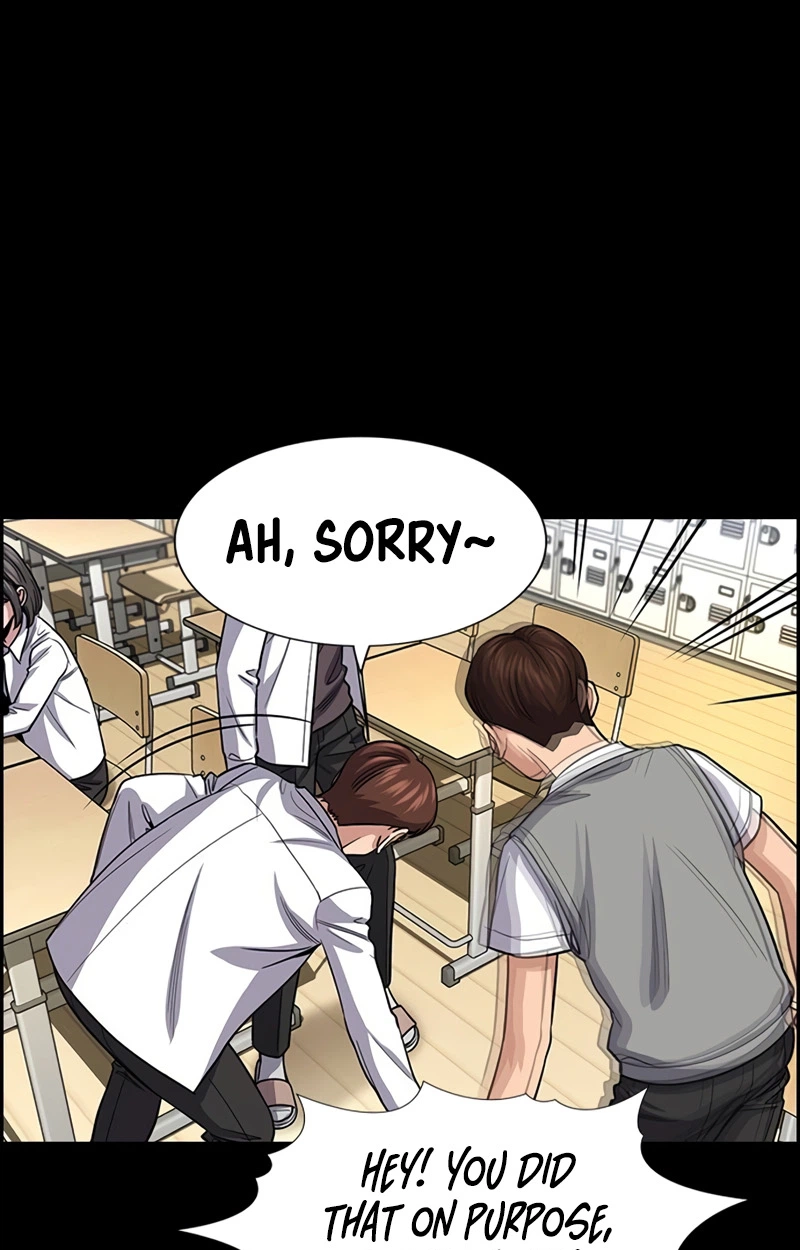 Read Get Schooled Manga Online