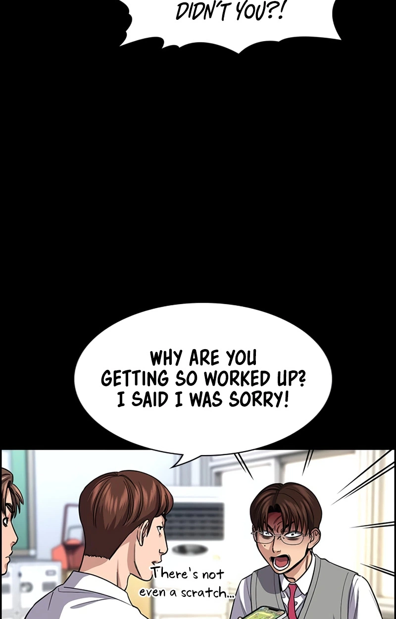 Read Get Schooled Manga Online