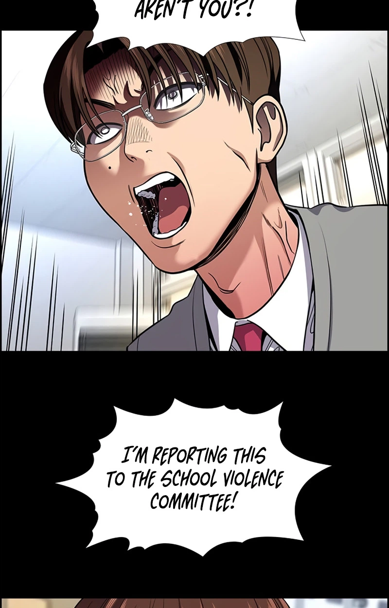 Read Get Schooled Manga Online