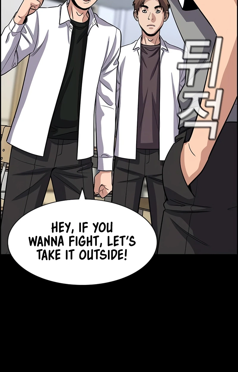 Read Get Schooled Manga Online