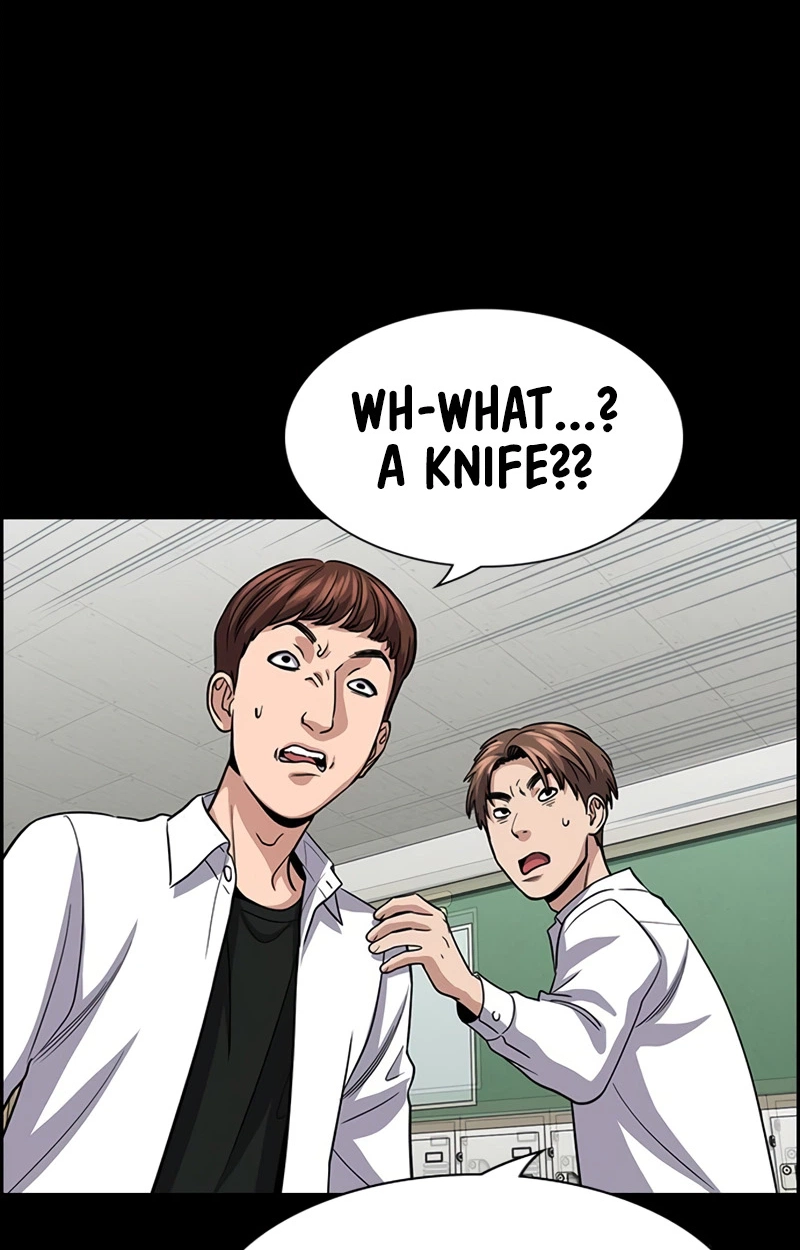 Read Get Schooled Manga Online