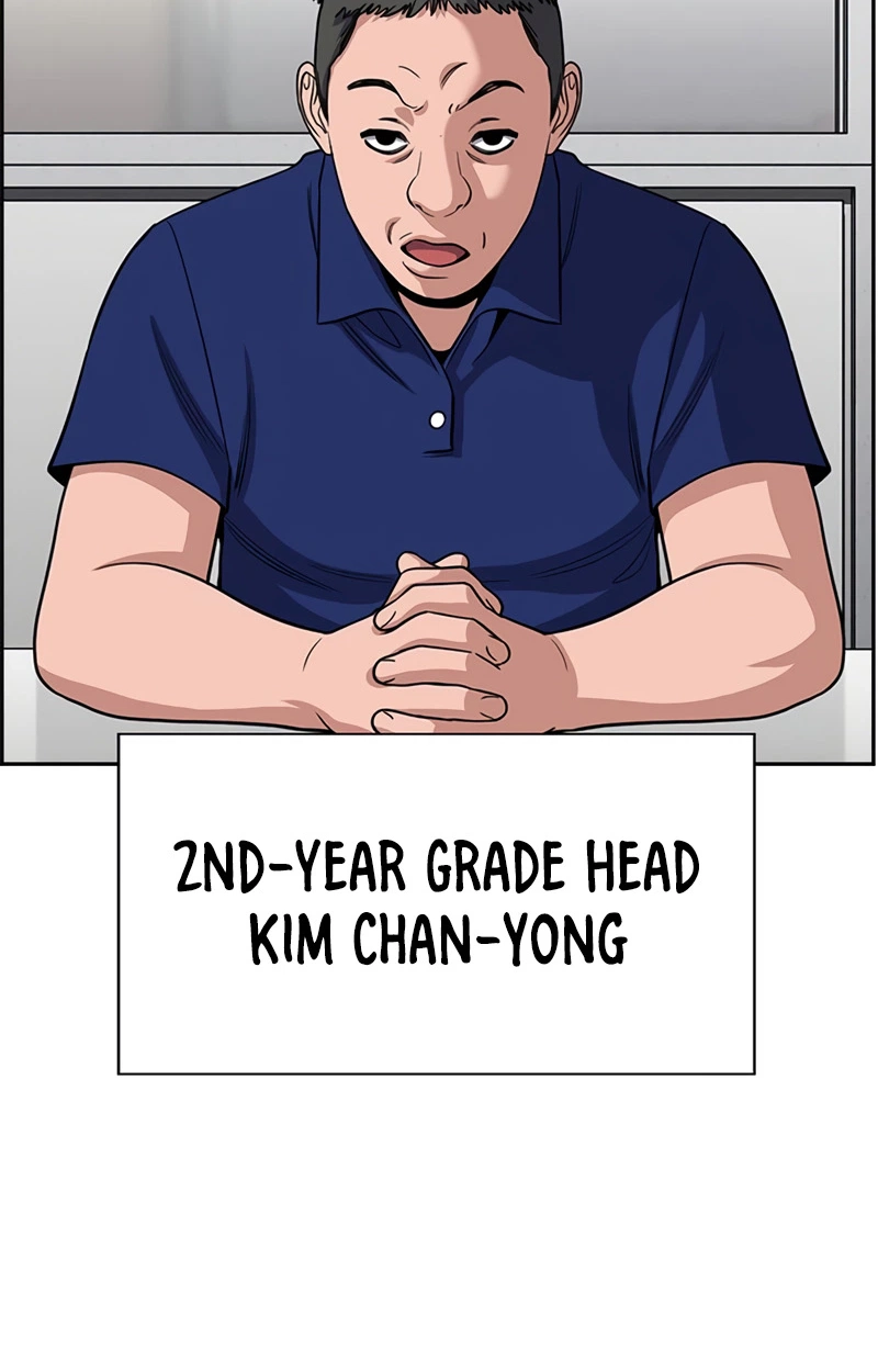 Read Get Schooled Manga Online