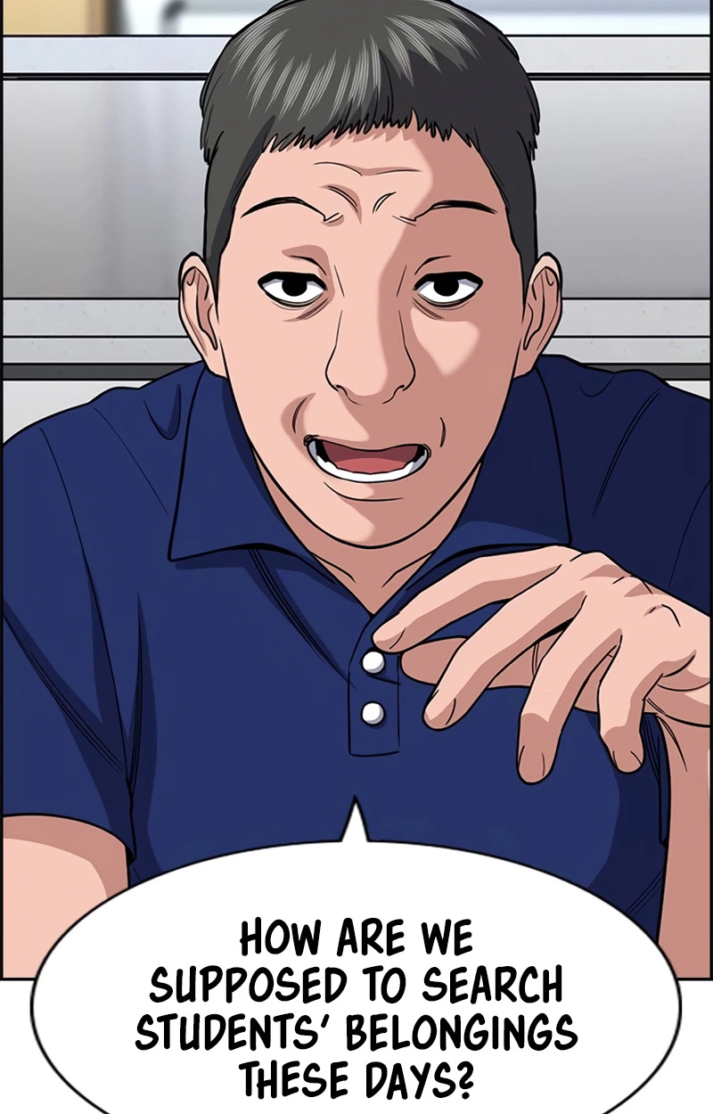 Read Get Schooled Manga Online