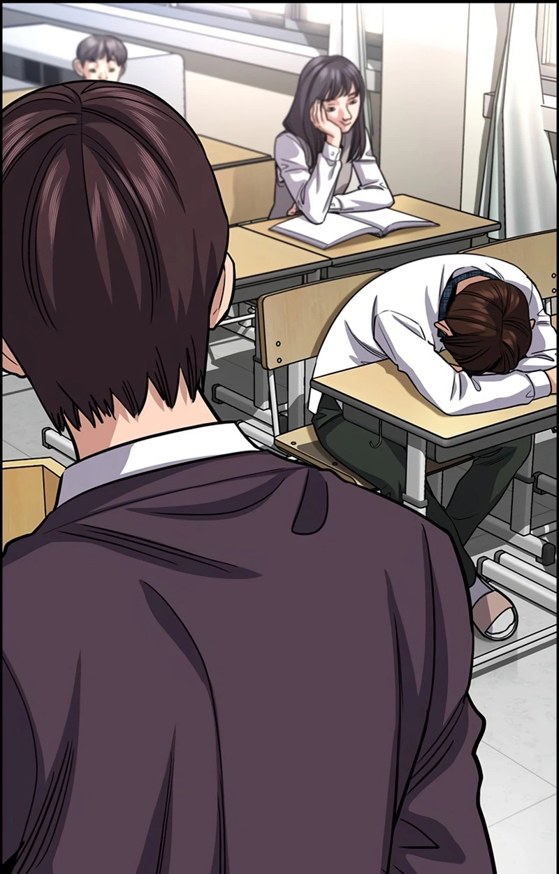 Read Get Schooled Manga Online